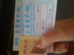 -SFC上影影城(港汇永华IMAX激光店)