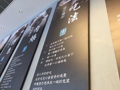 -度小月(百老汇美食街店)