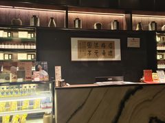 -麦舍MaiMassage(张杨路店)