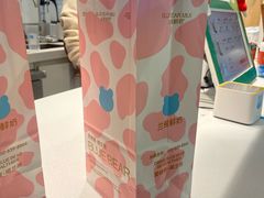-兰熊鲜奶(西直门凯德mall店)