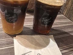 -TIMO COFFEE 阿拉校园面包
