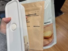 -MUJI无印良品(杭州万象城店)