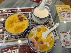 -赵记传承·中国甜品(福州总店)