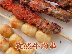 -宜家·瑞典风味餐厅(三桥店)