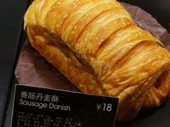 香肠丹麦酥-太平洋咖啡(青岛万象城店)
