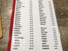 -吃不够开口馅饼店(小西路店)