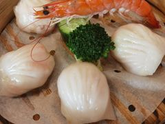 和苑招牌虾饺-和苑·精致粤菜(珠江新城店)