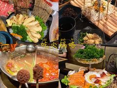 -湊湊火锅·茶憩(东城万达店)