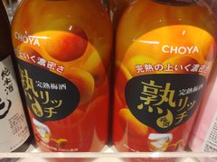 -麦德龙(包河店)