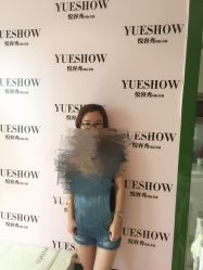 -Yue Show馨选·半永久纹眉纹眼线