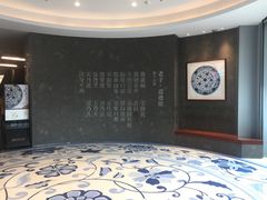 -上海观复博物馆