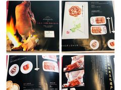 -全聚德(哈尔滨店)