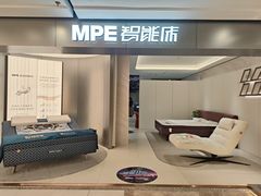 -剪刀石头布家居广场