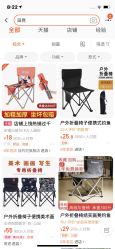 点击看大图 -Dr.林醫生产后修复·超级店(南京江宁同曦店)