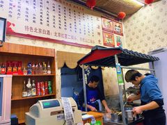 -老北京卤煮(平阳路大马店)