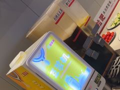 -豪享来中西餐厅(隆昌店)