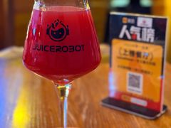 -JuiceRobot·手工意大利面&汉堡精酿(珠江新城店)