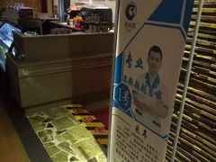 -清水湾温泉生活馆(南直路店)