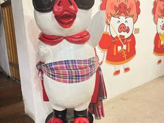 -Naughty Nuri’s Phuket