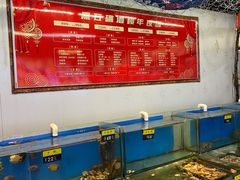 -黑石礁酒楼·海鲜(黑石礁店)