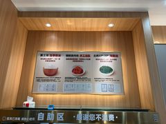 -万达广场(龙湖店)