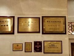 -潮皇食府(北京店)