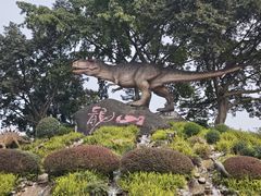 -自贡恐龙博物馆