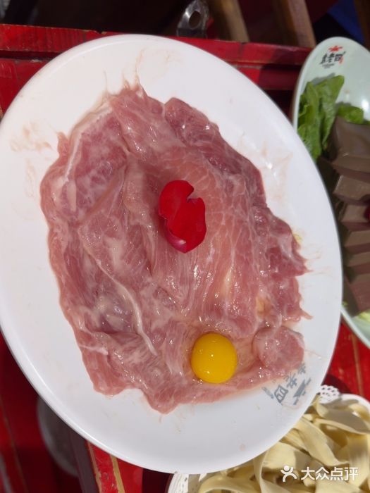 重庆袁老四火锅(武进万达店)图片