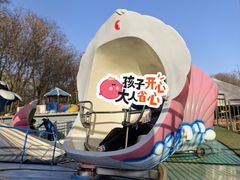 -朝阳公园游乐园