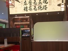 -侃爷南门铜锅涮肉
