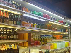 -KAOTOWN烤堂•烧烤(海汇港店)