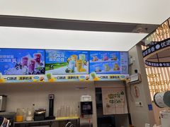 -7分甜(苏州中心店)