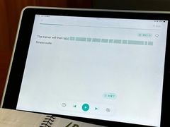 -环球·雅思托福·THiNKSAT留学语言培训学校(国贸校区)