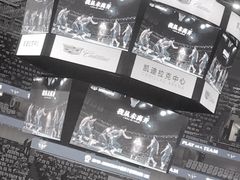 -华熙生物·润百颜ECM中心