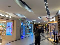-美罗城