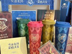 -奈雪的茶(广州万菱汇PRO店)