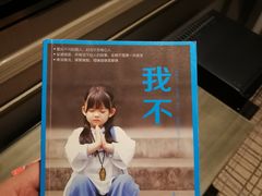 -哈尔滨中央大街华特酒店