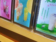 -CoCo都可(茂业深南店)