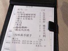 -尚一汤·粤菜海鲜(环球港店)