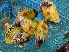-双海酒店·非遗渔家菜(南戴河店)