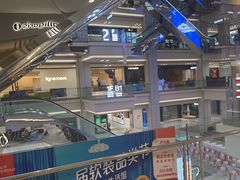 -红星美凯龙北京至尊MALL(东四环中路店)