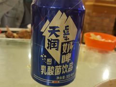 -维吾尔餐厅(宜山路店)