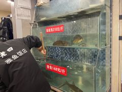 -干老四雅鱼饭店(滨江西路店)