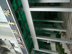 -佛山市图书馆(祖庙路分馆)