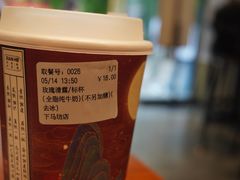 -拾叁茶(罗汉巷店)