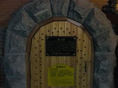 -清水洞汤泉(嘉陵江西路店)