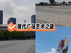 -东港音乐喷泉广场