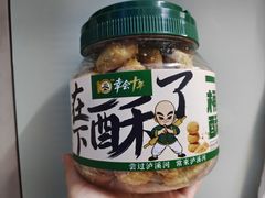 -泸溪河桃酥(西直门凯德店)