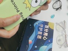 -美空眼镜·星趣控·新乐学·控优点合作店(周浦万达店)
