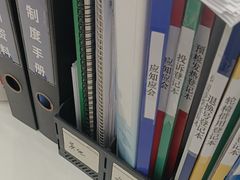 -上海仁爱医院